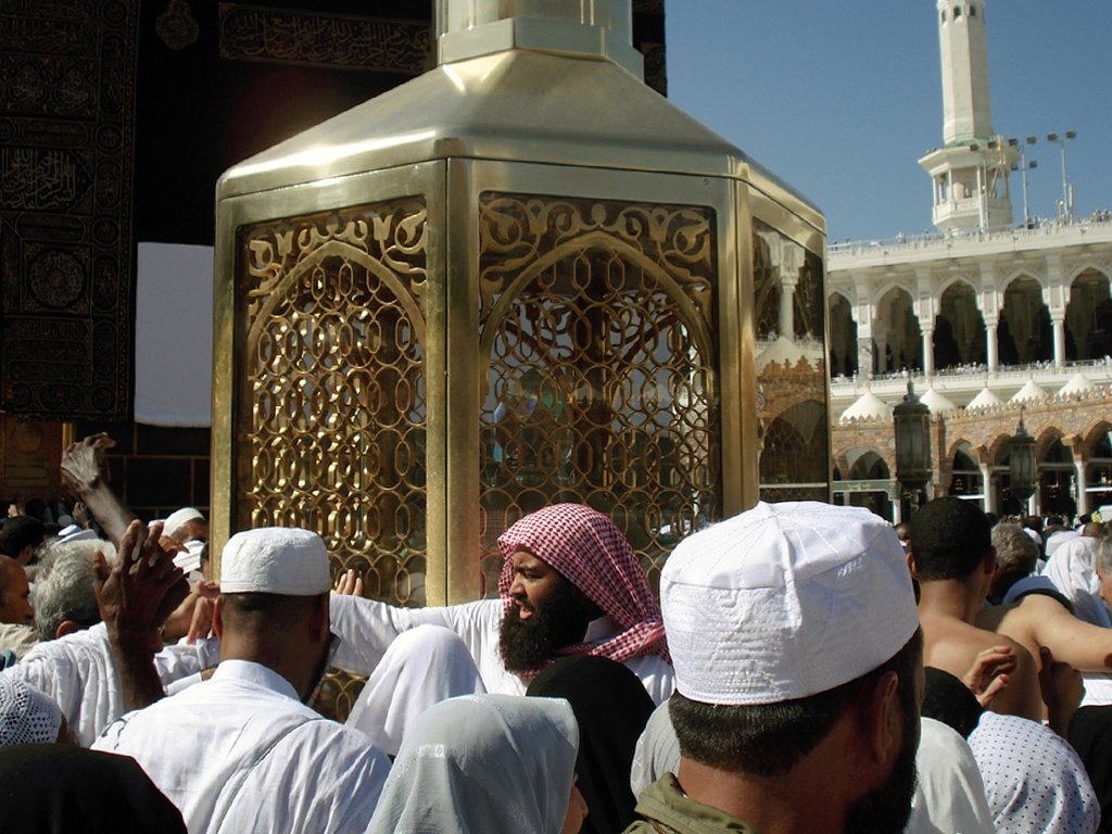 Masjid Al Haram in Makkah - Saudi Arabia (Makam Al Ibrahim)